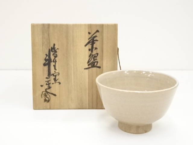 JAPANESE TEA CEREMONY / TEA BOWL CHAWAN / 